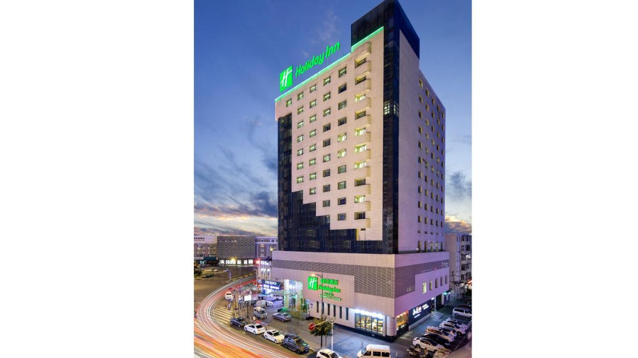 Holiday Inn City Centre Χαρμπίν Εξωτερικό φωτογραφία